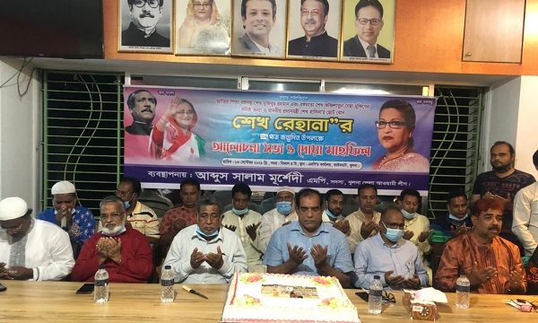 শেখ রেহানা’র জন্মদিনে সুস্বাস্থ্য ও দীর্ঘায়ু কামনায় সালাম মূর্শেদী এমপি’র বিশেষ প্রার্থনা