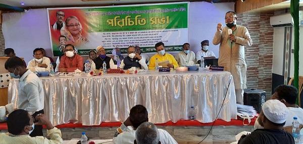 সাতক্ষীরা আ’লীগের নির্বাহী কমিটির প্রথম পরিচিতি সভা