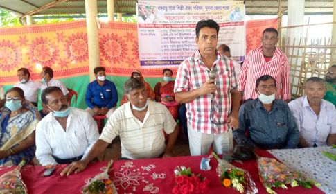 বঙ্গবন্ধু যাত্রা শিল্পী ঐক্য পরিষদ খুলনা জেলা শাখার আয়োজনে আলোচনা সভা ও সম্মেলন