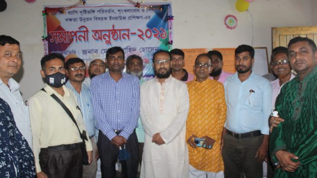 মোল্লাহাটে শিক্ষকদের দৃষ্টিভঙ্গি পরিবর্তন, শৃঙ্খলা ও দক্ষতা উন্নয়ন প্রশিক্ষণ সম্পন্ন