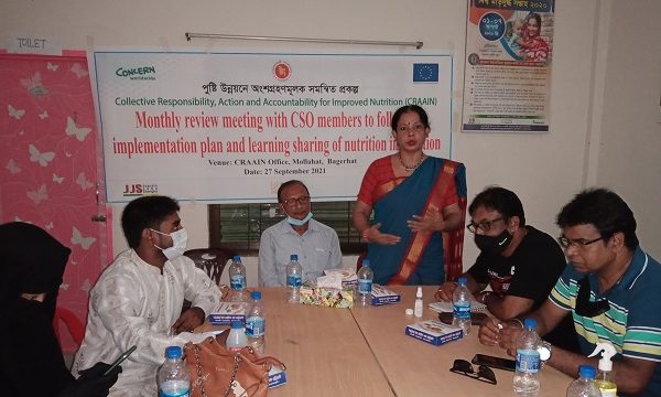 মোল্লাহাটে পুষ্টি উন্নয়নে সমন্বিত প্রকল্পের পর্যালোচনা সভা অনুষ্ঠিত