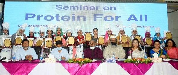 প্রোটিন ফর অল শীর্ষক সেমিনার অনুষ্ঠিত