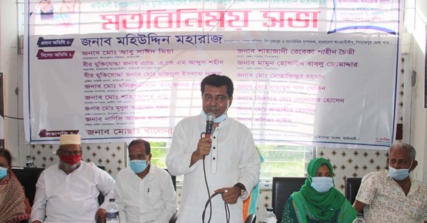 কাউখালীতে বীর মুক্তিযোদ্ধাদের সাথে জেলা পরিষদের চেয়ারম্যানের মতবিনিময় সভা অনুষ্ঠিত