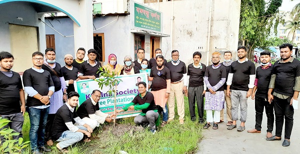 খুলনা সোসাইটির বৃক্ষরোপণ কর্মসূচি উদ্বোধন