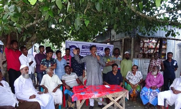 মোরেলগঞ্জের জিউধরায় নৌকার পথসভা অনুষ্ঠিত