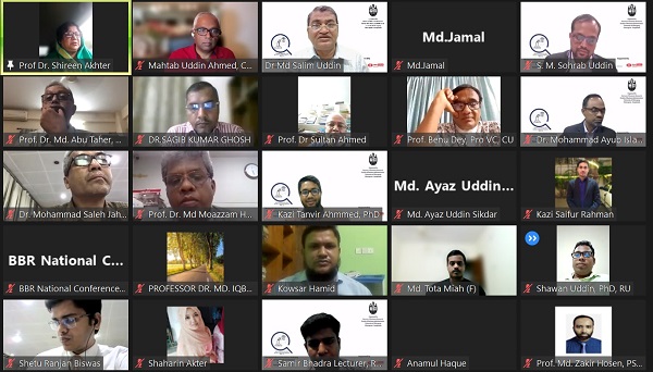 চবি-তে চতুর্থ শিল্প বিপ্লব বিষয়ক জাতীয় সম্মেলন অনুষ্ঠিত