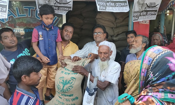 তালায় ১০ টাকা কেজির চাল বিতরণ
