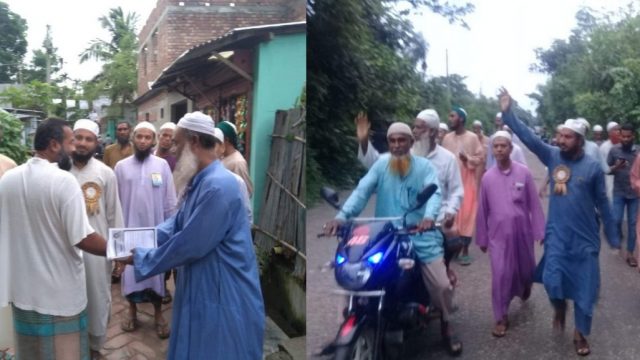 খুলনার যোগীপোল ইউনিয়নে হাতপাখার প্রার্থীর গণসংযোগ