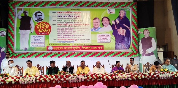 পিরোজপুর জেলা যুবলীগের বর্ধিত সভা অনুষ্ঠিত