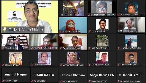 কর্পোরেট সুশাসনের অভাবই আর্থিক সংকট ও কেলেঙ্কারীর মূল কারণ  : ড. মো. সেলিম উদ্দিন