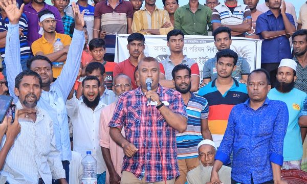 তালার জেঠুয়া বাজারে আনারস প্রতীকের পথসভা