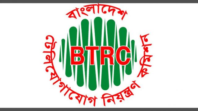 অব্যবহৃত ডেটা-টকটাইম নতুন প্যাকেজে যোগ হবে ১৫ মার্চ থেকে