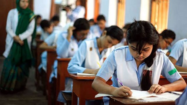 এইচএসসি পরীক্ষাকেন্দ্রের তালিকা প্রকাশ