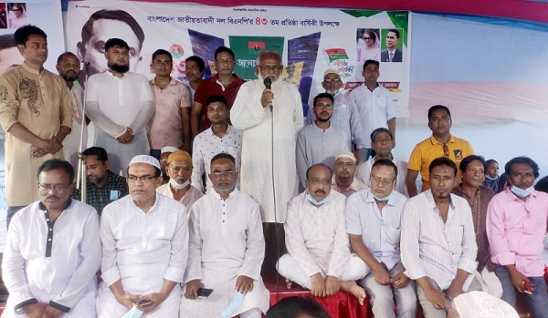 খালিশপুরে বিএনপির ৪৩তম প্রতিষ্ঠা বার্ষিকী পালিত