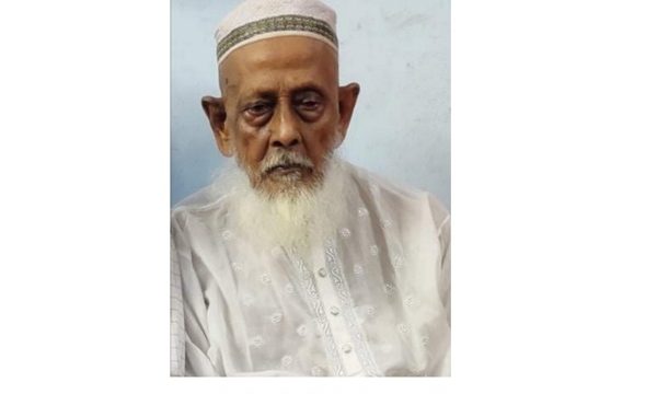 কয়রার কৃতি সন্তান রোমানিয়ার রাষ্ট্রদূত দাউদ আলীর পিতার ইন্তেকাল