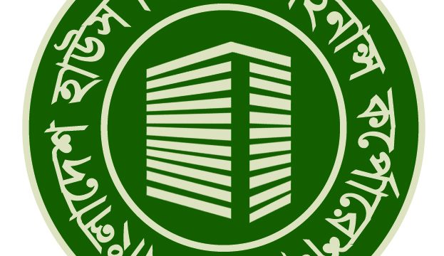 এপিএ বাস্তবায়নে বিএইচবিএফসি পুনরায় প্রথম