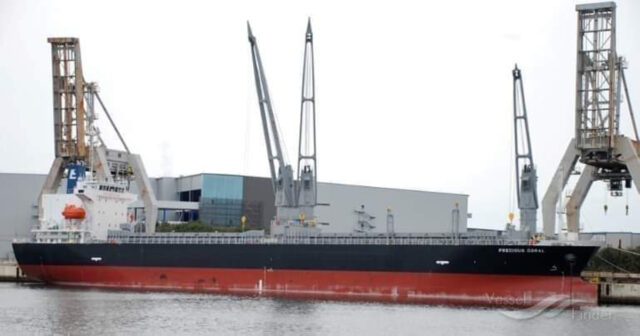 চতুর্থ দফায় মেট্টোরেলের বগি ও ইঞ্জিন নিয়ে মোংলায় এমভি প্রেসার্স কোরাল