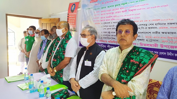 চিতলমারীতে রাজনৈতিক দক্ষতা উন্নয়ন সেমিনার অনুষ্ঠিত