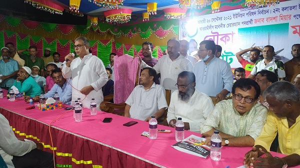 চিতলমারীতে নৌকা প্রতীকের চেয়ারম্যান প্রার্থী শেখ বাদশা মিয়ার নির্বাচনী সভা