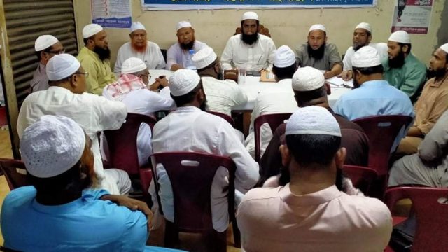 শিক্ষা প্রতিষ্ঠান খোলার দাবিতে বৃহস্পতিবার ইসলামী আন্দোলনের মানববন্ধন