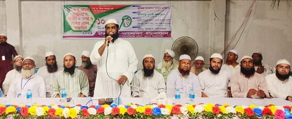 ইসলামী আন্দোলন খুলনা ১৬ নং ওয়ার্ড কমিটির পরিচিতি সভা অনুষ্ঠিত