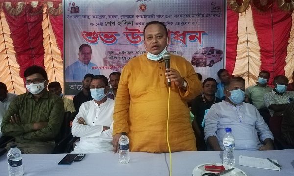 কয়রায় দ্রুত স্বাস্থ্যসেবা দিতে ওয়াটার এ্যাম্বুলেন্স এর ব্যবস্থা করা হবে : এমপি বাবু