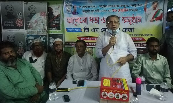 প্রধানমন্ত্রীর জন্মদিন উপলক্ষে কয়রা উপজেলা আওয়ামীলীগের আলোচনা ও দোয়া মাহফিল