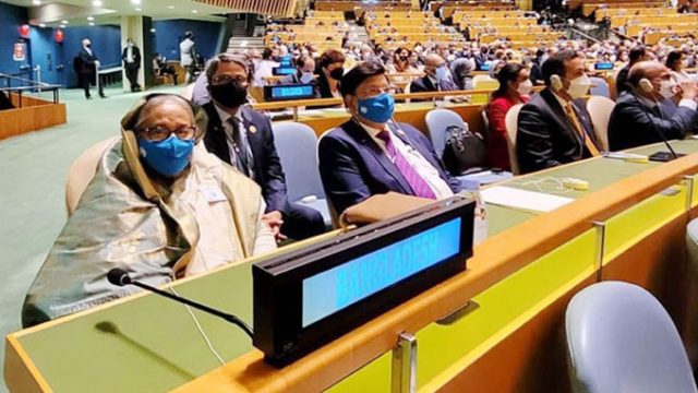 জাতিসংঘের উদ্বোধনী অধিবেশনে প্রধানমন্ত্রীর যোগদান