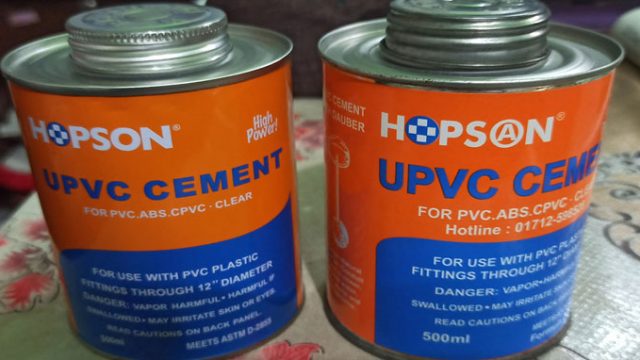 ঝিনাইদহে ম্যাজিক কর্পোরেশন লিমিটেডের পণ্য নকল করে প্রতারণা