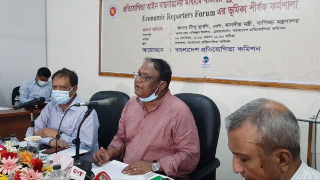 ডেসটিনি ও যুবকের গ্রাহকরা অর্ধেক টাকা ফেরত পেতে পারেন: বাণিজ্যমন্ত্রী