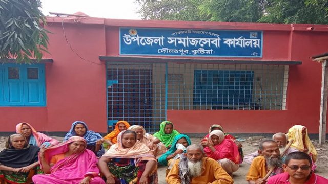 দৌলতপুরে সাড়ে ৮ হাজার ভাতাভোগীর ভাতা গায়েব