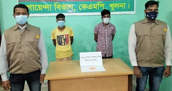 নগরীতে ১৫০ পিস ইয়াবাসহ আটক ২