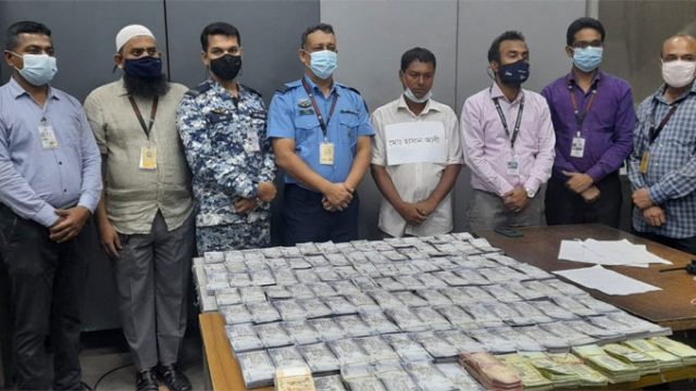 পাচার হচ্ছিল ৫৪ লাখ রিয়াল, ২০ হাজার ডলার