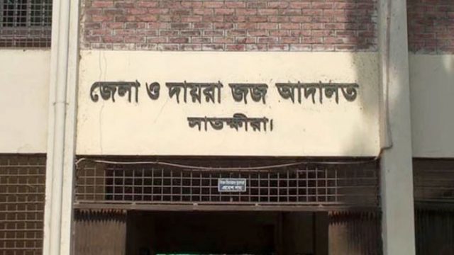 প্রধানমন্ত্রীর গাড়িবহরে হামলা মামলা: ৫ আসামির সাজা বহাল