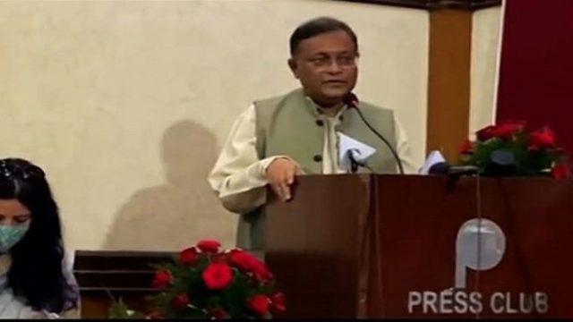 প্রেসক্লাব অব ইন্ডিয়াতে বঙ্গবন্ধু কর্নার উদ্বোধন করলেন তথ্যমন্ত্রী