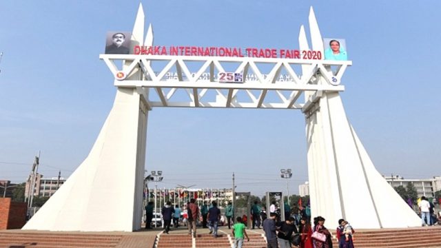 পূর্বাচলেই হবে বাণিজ্য মেলা, তারিখ চূড়ান্ত