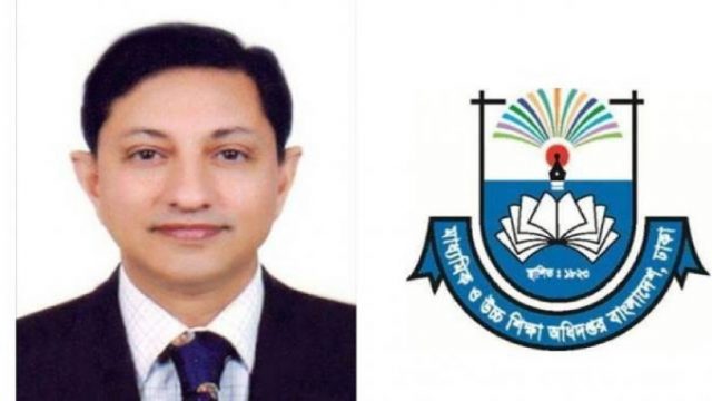 স্কুল-কলেজে শিক্ষার্থীরা টিফিন খেতে পারবে না: মাউশি ডিজি