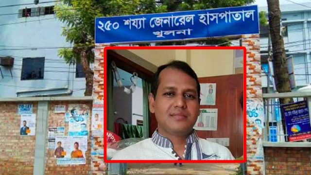 আড়াই কোটি টাকা আত্মসাতে টেকনোলজিস্ট প্রকাশের বিরুদ্ধে থানায় জিডি, দুদককে অবহিত