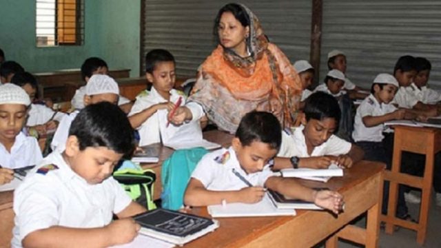 সপ্তাহে দুদিন হবে তৃতীয় ও চতুর্থ শ্রেণির ক্লাস