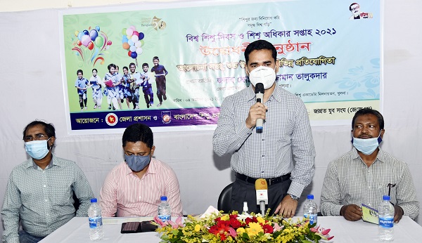 খুলনায় বিশ্ব শিশু দিবস ও শিশু অধিকার সপ্তাহের উদ্বোধন