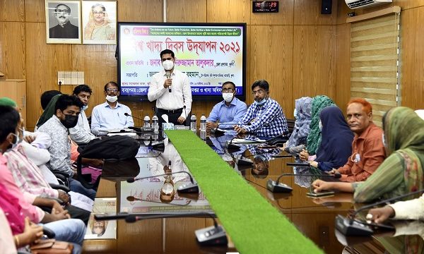 খুলনায় বিশ্ব খাদ্য দিবসের আলোচনা সভা অনুষ্ঠিত