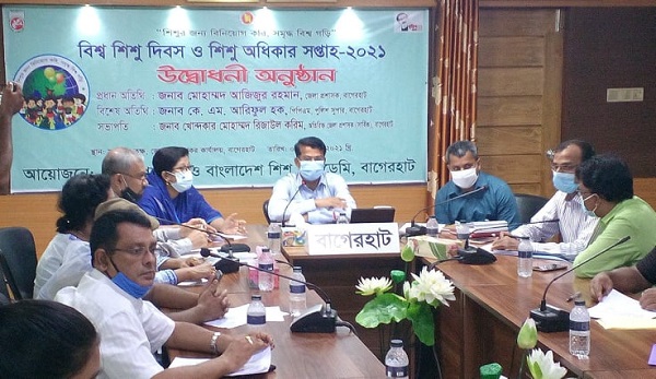 বাগেরহাটে বিশ্ব শিশু দিবস ও শিশু অধিকার সপ্তাহ উদ্বোধন