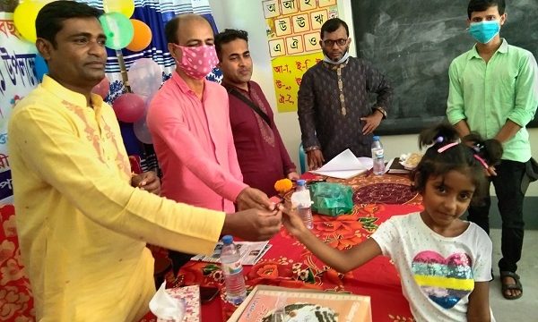 মোল্লাহাটে শিশু-কিশোর-কিশোরী কার্যালয়ের ১১তম বর্ষ বরণ অনুষ্ঠিত