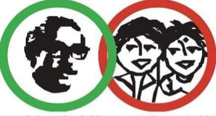 বঙ্গবন্ধু শিশু কিশোর মেলার ৮ ও ৯ নং ওয়ার্ড শাখার কমিটি গঠন