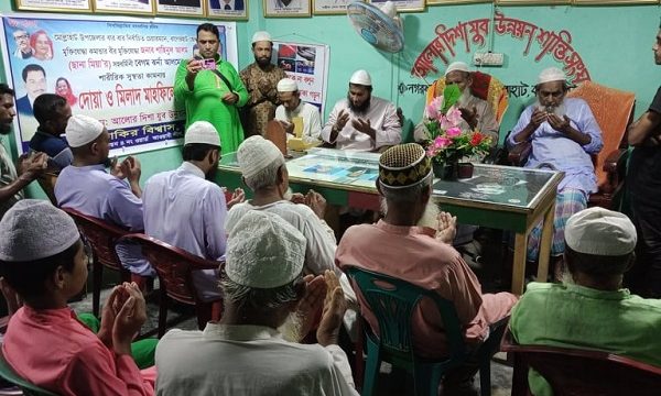 মোল্লাহাট উপজেলা চেয়ারম্যানের স্ত্রীর সুস্থতা কামনায় দোয়া অনুষ্ঠিত