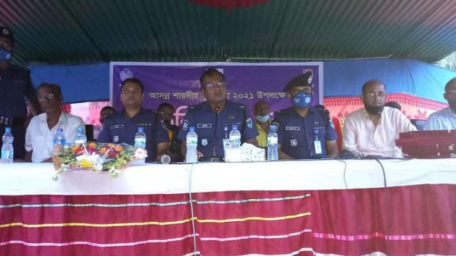 সম্প্রীতির বন্ধনকে অটুট রাখতে হবে : সুশান্ত সরকার অতিরিক্ত পুলিশ সুপার