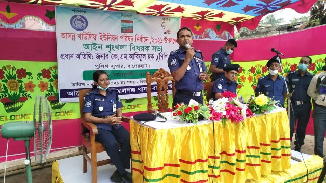 ইউপি নির্বাচন: মোড়েলগঞ্জে বহিরাগতদের রাতের মধ্যে এলকা ছাড়ার নির্দেশ