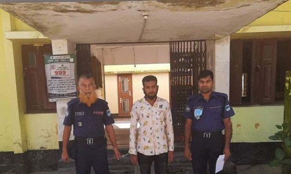 বাগেরহাটে দুইলাখ ৫০ হাজার টাকার জাল নোটসহ প্রতারক আটক