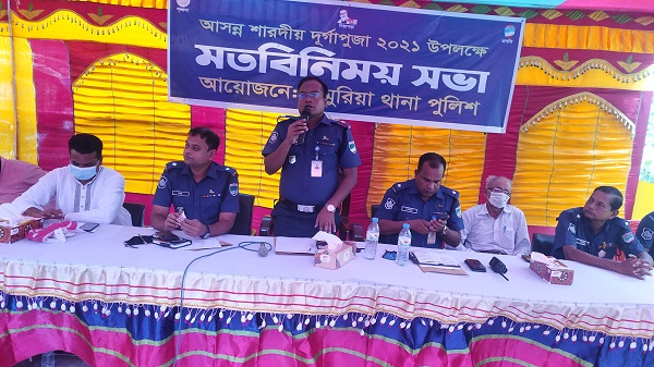 ডুমুরিয়ায় আসন্ন শারদীয় দুর্গাপূজা ২০২১ উপলক্ষে মতবিনিময় সভা