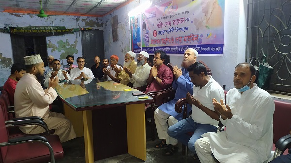 কুয়েটে শহীদ শেখ রাসেলের ৫৮তম জন্মদিন ও শেখ রাসেল দিবস ২০২১ উদযাপিত